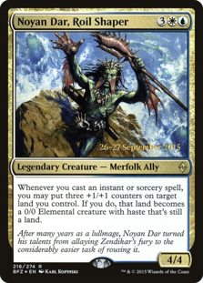 (image for) Noyan Dar, Roil Shaper