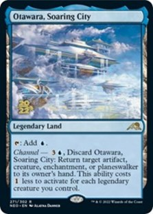 (image for) Otawara, Soaring City