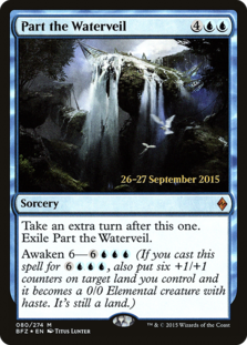 (image for) Part the Waterveil
