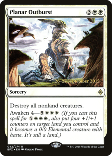 (image for) Planar Outburst