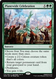 (image for) Planewide Celebration