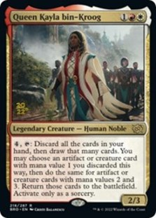 (image for) Queen Kayla bin-Kroog