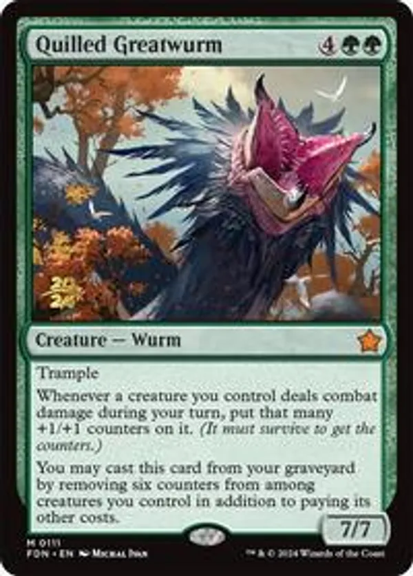 (image for) Quilled Greatwurm