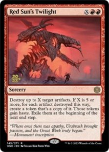 (image for) Red Sun's Twilight