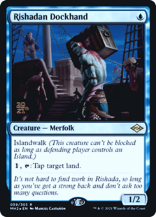 (image for) Rishadan Dockhand