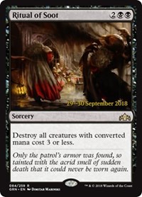(image for) Ritual of Soot