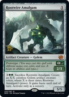 (image for) Rootwire Amalgam
