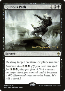 (image for) Ruinous Path