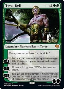 (image for) Tyvar Kell