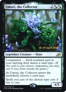 (image for) Umori, the Collector