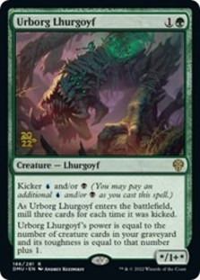 (image for) Urborg Lhurgoyf