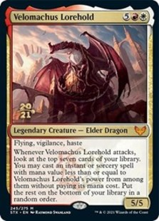 (image for) Velomachus Lorehold