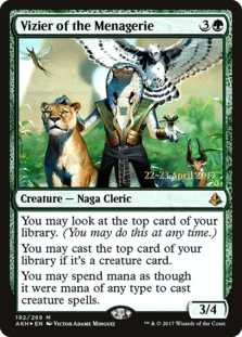 (image for) Vizier of the Menagerie