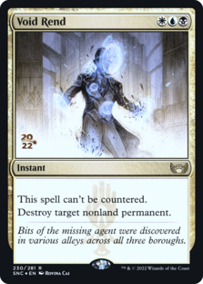 (image for) Void Rend