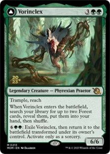 (image for) Vorinclex
