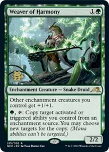 (image for) Weaver of Harmony