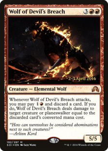 (image for) Wolf of Devil's Breach