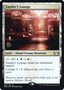 (image for) Xander's Lounge