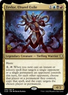 (image for) Zevlor, Elturel Exile