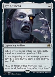 (image for) Eye of Vecna (Foil)