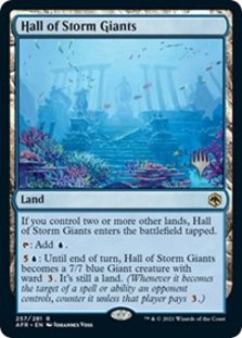 (image for) Hall of Storm Giants (Foil)