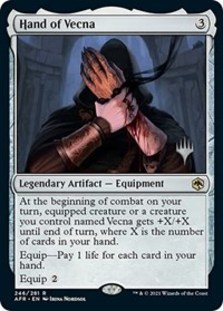 (image for) Hand of Vecna (Foil)