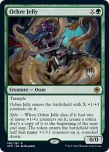 (image for) Ochre Jelly (Foil)