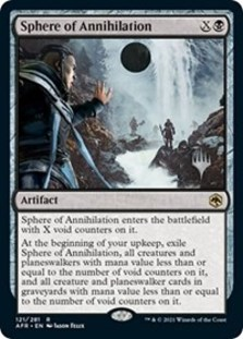 (image for) Sphere of Annihilation (Foil)