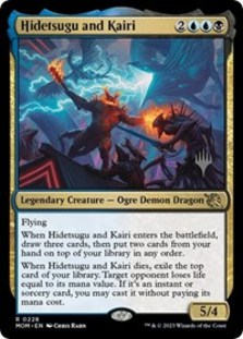 (image for) Hidetsugu and Kairi