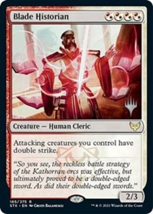 (image for) Blade Historian