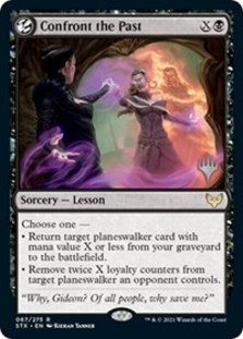(image for) Confront the Past