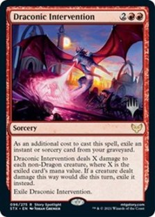 (image for) Draconic Intervention