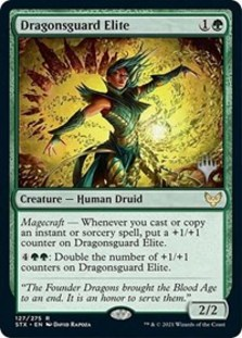 (image for) Dragonsguard Elite