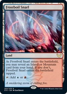 (image for) Frostboil Snarl (Foil)