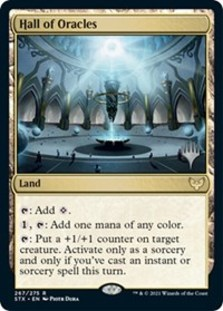 (image for) Hall of Oracles (Foil)