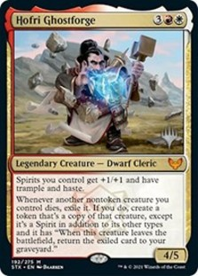 (image for) Hofri Ghostforge (Foil)