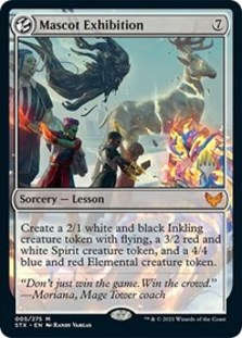 (image for) Mascot Exhibition (Foil)