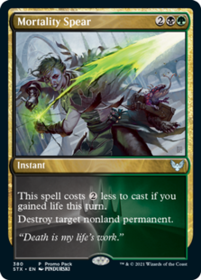 (image for) Mortality Spear (Foil)