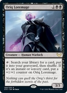 (image for) Oriq Loremage (Foil)