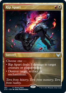 (image for) Rip Apart (Foil)