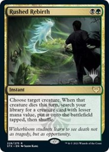 (image for) Rushed Rebirth (Foil)