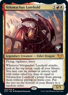 (image for) Velomachus Lorehold