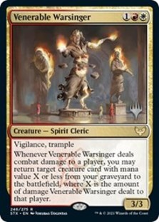 (image for) Venerable Warsinger