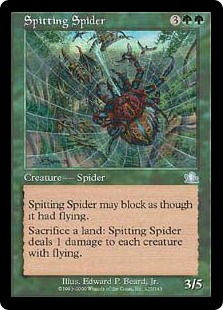 (image for) Spitting Spider
