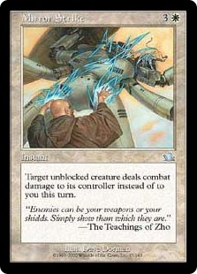 (image for) Mirror Strike (Foil)