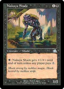 (image for) Nakaya Shade (Foil)