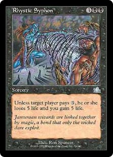 (image for) Rhystic Syphon (Foil)