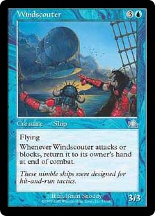 (image for) Windscouter (Foil)