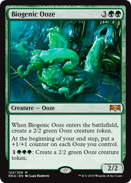 (image for) Biogenic Ooze