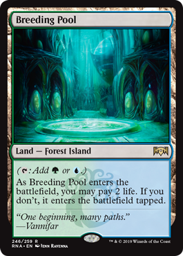 (image for) Breeding Pool